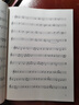音乐基础知识（基本乐科）考级模拟试卷10套（二级）/社会艺术水平等级考试音乐基础知识全真模拟试卷 实拍图