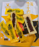 科尔沁超干风干牛肉干辣味300g 袋装净含量 休闲零食 肉干肉脯内蒙特产 实拍图