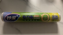 妙洁 免刀撕点断式保鲜膜 经济装大碗*160米 食品级大卷冰箱微波炉用 实拍图