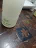 润本止痒走珠冰露30ml舒缓止痒紫草膏儿童消包红痒蚊虫叮咬户外便携 实拍图