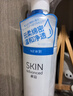 屈臣氏卓沿白金舒润氨基酸净柔洁颜泡沫150ml*3支 敏感肌可用 实拍图