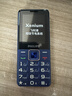 飞利浦（PHILIPS）E568A 宝石蓝 移动联通电信4G全网通 老年人手机智能 超长待机儿童功能学生手机 大字大声直板按键 实拍图