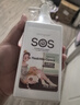 逸诺（enoug）SOS猫咪沐浴露猫咪洗澡专用抑菌清洁去味幼猫宠物沐浴露530ml 实拍图