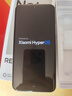 小米（MI）REDMI Note15 Pro+ 第四代骁龙7s 7000mAh 龙晶玻璃十倍抗摔 IP68防水 12+256 新春版 摩卡棕 实拍图