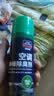固特威汽车空调清洗剂车内杀菌除臭剂车居两用清洁剂套装450ML+260ML 实拍图