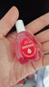 【红润洁】[博士伦] 萘敏维滴眼液 15ml/盒 含维B12玻璃酸钠 结膜充血眼痒疲劳眼干眼眼药水 实拍图
