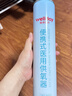 维德（WELLDAY）氧气瓶便携式供氧器孕妇老人吸氧机高原应急旅游氧气罐1400ml*4 实拍图