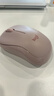 罗技（Logitech）M221轻音鼠标 无线鼠标 办公鼠标 对称鼠标 带无线微型接收器 茱萸粉 实拍图