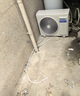海尔（Haier）【节能王F5】空气能热水器200升电辅变频一级能效家用空气源热泵 国家补贴【价保618】 实拍图