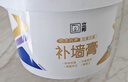 立邦补墙膏墙面修复防水防霉抗菌墙面修补膏堵洞腻子膏白色1kg 实拍图