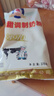 大庆【厂家直营】大庆全脂甜奶粉成人青少年学生中老年奶粉 375g/袋 实拍图