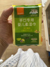 康贝（Combi）婴儿湿纸巾手口专用小包儿童宝宝适用柔湿巾纸25片12包便携旅行装 实拍图