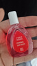 【红润洁】[博士伦] 萘敏维滴眼液 15ml/盒 含维B12玻璃酸钠 结膜充血眼痒疲劳眼干眼眼药水 实拍图