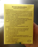 云南白药卡通创可贴儿童少女可爱图案防水创口贴 40片/盒 实拍图
