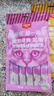 顽皮（Wanpy）欧一吸猫条猫零食馋嘴猫条猫咪营养条幼猫 流质零食猫湿粮 5袋组合装【店长推荐】 实拍图