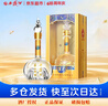 西凤酒 华山论剑10年 52度 500ml 单瓶装 凤香型白酒 实拍图