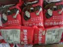 滇品客云南即食醪糟米酒云南甜白酒酒酿汤圆冰粉配料大袋商用批发 云南醪糟米酒:1000克x5袋 实拍图