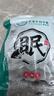 【京东物流】电加热泡脚桶可折叠泡脚足浴袋保温加厚便携式可收纳家用旅行洗脚盆 【益眠】足浴包1袋(30包) 实拍图