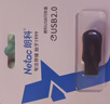 朗科（Netac）8GB USB2.0 U盘U196 黑旋风车载电脑两用闪存盘 黑红色小巧迷你加密U盘 实拍图