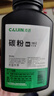 才进适用富士施乐M115b P115b碳粉P118w M118w/z墨粉CT202138通用fujixerox打印机m115w/fs复印DocuPrint 实拍图