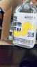 谷养康粮食酒 泡植物料用酒清香型高粱酒高度白酒口粮酒纯粮食52度白酒 52度 500mL 6瓶 【更高性价比】 实拍图