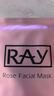 妆蕾（RAY）泰国玫瑰面膜男淡纹提拉抗皱紧致抗衰老熬夜补水保湿法令女士30片 实拍图