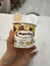 哈根达斯（Haagen-Dazs）抹茶曲奇口味冰淇淋 100ml/杯 雪糕 实拍图