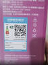 飞利浦（PHILIPS）恒亮型LED灯泡高亮节能球泡照明光源E27螺口12W白光6500K真彩版 实拍图