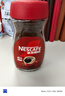 雀巢（Nestle）咖啡醇品速溶美式黑咖啡粉0糖0脂*燃减运动健身200g 实拍图