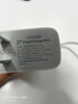 vivo 90W Type-C闪充套装 X200充电器 多重安全保护 X200X200proX200ProminiX200Ultra充电器 实拍图