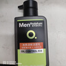 曼秀雷敦男士专用冰爽活炭洗面奶150ml 深层清洁去黑头控油洁面乳男生礼物 实拍图