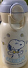 史努比（SNOOPY）儿童保温杯316不锈钢吸管水壶带杯套小学生男女孩便携喝水杯子 蓝 实拍图