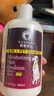 雪貂留香 狗狗护毛素清洁祛味留香宠物香波润丝乳护毛素300ml 实拍图