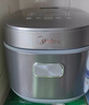 美的（Midea）【价保618】电饭煲0涂层316L母婴级不锈钢2L易清洁家用电饭煲小型2-3人低糖饭迷你电饭锅AFB2022LS 实拍图