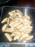 同仁堂品牌 北京同仁堂黄芪片丹参山楂干1120g泡水茶包煲汤滋补送父母 实拍图