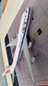 飞机模型波音747中国航空仿真带轮带灯客机民航儿童礼物 20cm747国航合金材质标配版+停机坪 实拍图