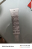 芙丽芳丝（Freeplus）洗面奶男女士氨基酸洁面乳生日礼物送男女朋友150g*2 实拍图