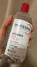 贝德玛（BIODERMA）【618】粉水敏感肌洗卸温和净澈毛孔卸妆水水润清爽1200ml 实拍图