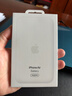 Apple/苹果 MagSafe磁吸电池 旗舰店原装移动电源无线充电手机充电宝外接电池 专用于iPhone Air手机 实拍图