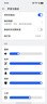 OPPO Find X9 Pro 12GB+512GB 追光红 哈苏2亿超清长焦镜头 天玑9500旗舰芯 拍照 智能手机 国家补贴 实拍图