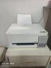 爱普生（EPSON）打印机家用 L3353 L3355/51墨仓式打印机无线WIFI连供彩色喷墨照片打印复印扫描家用办公一体机 【2026新品】L3355(同L3351)无线彩打 标配 实拍图