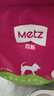 玫斯（metz）无谷物低敏狗粮 全价成年期犬粮金毛哈士奇边牧全种类通用主食 成犬粮1.5kg 实拍图