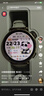 华为【520送礼优选送女友】HUAWEI WATCH GT 6 浮光白 41mm智能手表多维情绪健康全新骑行体验 实拍图