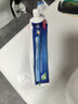 高露洁（Colgate）全面防蛀清新薄荷味牙膏大容量250g 清新口气 除口臭成人牙膏含氟 实拍图