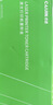 才进适用兄弟7080d硒鼓TN2325粉盒 DCP-7180DN 7080 MFC-7380 HL-2260D打印机硒鼓碳粉墨盒 大容量带芯片 实拍图