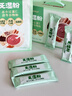 江中猴姑旡湿粉赤小豆薏仁茯苓祛湿粉30天装四神汤早餐代餐去湿气750g 实拍图