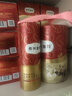 弗列加特 98%高肉含量FPMR生骨肉猫主食罐头 鲜鸡肉幼猫罐头95g*24罐 实拍图