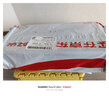 富士【企业采购】富士胶片（原富士施乐）M228b/M268dw/M228db原装墨粉硒鼓感光鼓268粉盒 高容量墨粉（2600页） CT202332 实拍图
