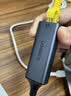 绿联Type-C转百兆网口有线网线网卡转接头USB-C转RJ45转换器适用苹果Mac笔记本电脑扩展手机直播外接口 实拍图