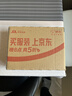 登比理线器 电线固定扣免钉无痕线卡整理走线夹网线卡扣自粘神器卡子 实拍图